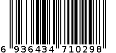 1029 6936434710298