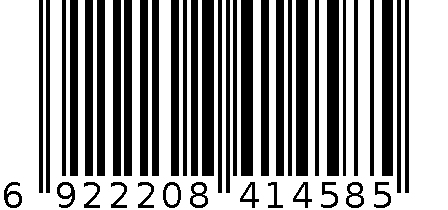 榨汁机 6922208414585