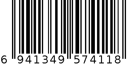 7.0CM不锈钢滤筛 6941349574118