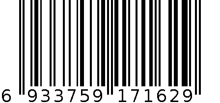 S_混_XB7162_女背心 6933759171629