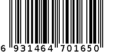 鲜活虾皮 6931464701650