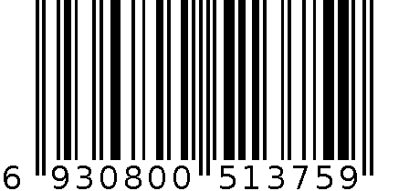 汉王高速档案扫描仪 6930800513759