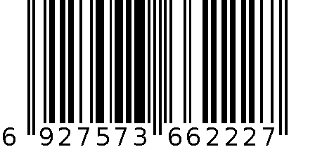 日亚-衣服5462 6927573662227