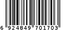 TS-7310 无线麦克风 6924849701703