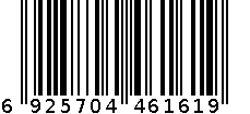 赤金方巾 6925704461619