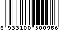 焕龙圆形纸篓 6933100500986