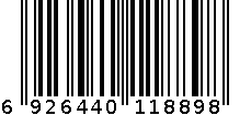 后轮毂轴承NIL010(F-5215-S) 6926440118898