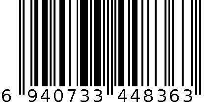 毛毯—依云水绒毯 6940733448363