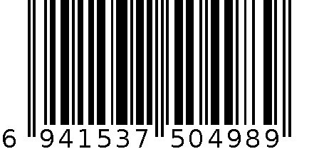 低靴 6941537504989