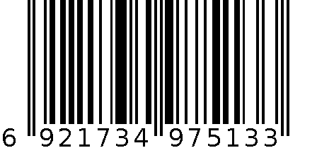 得力7513十三位自动号码机(白)(台) 6921734975133