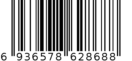 收纳盒 6936578628688