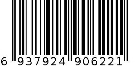 口杯JM-9622 6937924906221