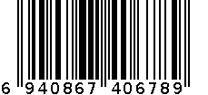 38°专供 6940867406789