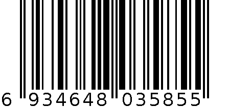 H3CBook 14 6934648035855