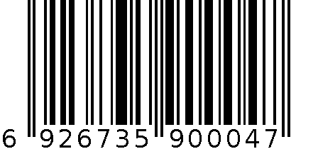 爱佳蒸汽电熨斗AJ-2035 6926735900047