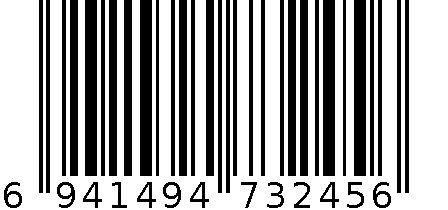 2619玫瑰金50mm回形针30枚 6941494732456