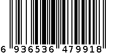 6832-7991 6936536479918