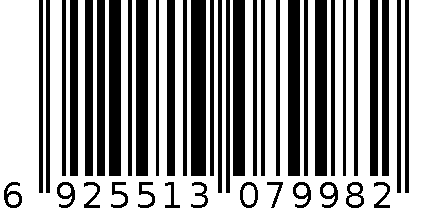 2093金兴多用盆 6925513079982