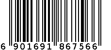 双一G点纤薄避孕套 6901691867566