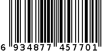 5770 亚草三叠推车席 6934877457701