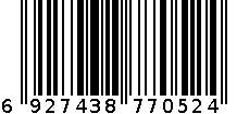 优利昂女7052 6927438770524