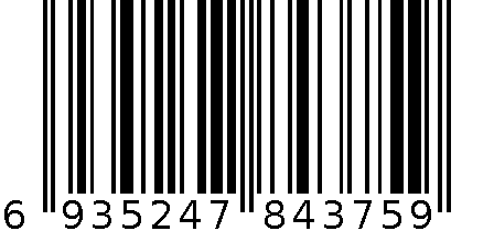 威露84消毒液 6935247843759