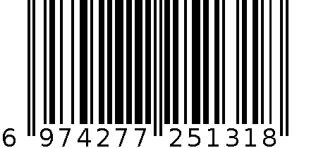 清汤火锅底料-组合料理包 6974277251318