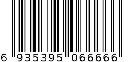 72开小线圈本6666* 6935395066666