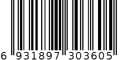 长柄充电手电筒红色-中号KN-4131 6931897303605