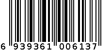 三尖天然彩棉内裤 6939361006137