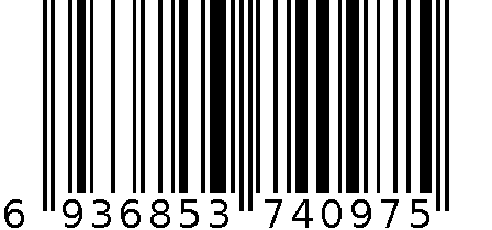 西服J311X15677-53 6936853740975