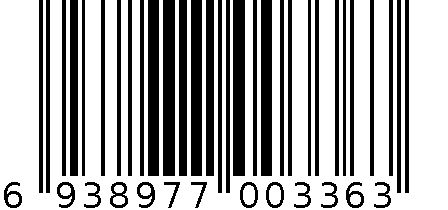 夜来香美仙子3180软抽10包 6938977003363