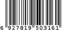 哑铃架 SH-G8884 6927819503161