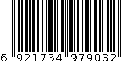 得力7903皮面笔记本(黑)-80张-48K(本) 6921734979032