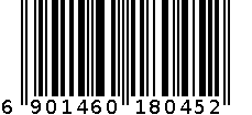 汉鸣美制先端丝锥M4-48 6901460180452