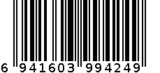 墨斗鱼 万家灯火油烟贴0.6*5米4249 6941603994249