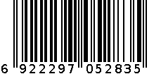 金卡思 k-5222多功能套批 6922297052835