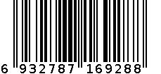 塑料整理箱 6932787169288