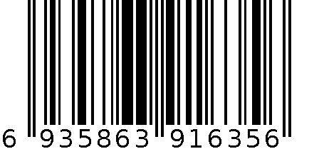 五常大米 6935863916356