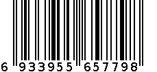 7117 18色三角可洗水彩笔 蓝色 6933955657798