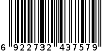 达倩尔收腹裤W-3757/件 6922732437579