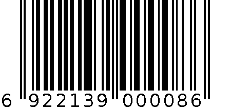 家用燃气灶 JZY/T-526 6922139000086