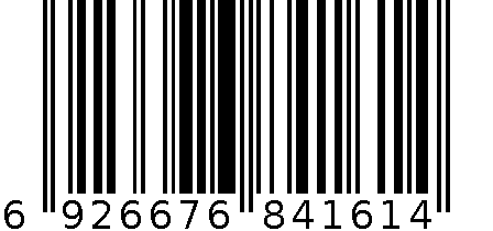 6616-12水彩笔 6926676841614