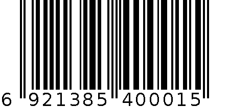 苹果 6921385400015