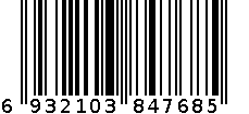 塑壳断路器 6932103847685