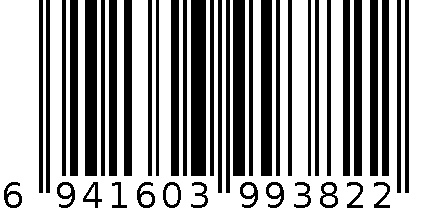 墨斗鱼 简约金边直筒花瓶灰色3822 6941603993822