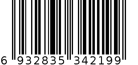 真彩M-087米奇4入彩色丝印橡皮 6932835342199