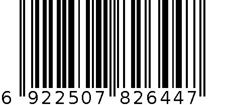 塑陈克明爽滑细圆挂面 6922507826447