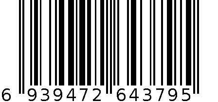 20啵拉宠物窝垫--东方神韵系列--有字沙发L号红色BGC466-1-04L 6939472643795