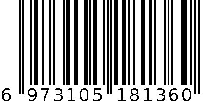 航天主题书法折扇-方针款 6973105181360